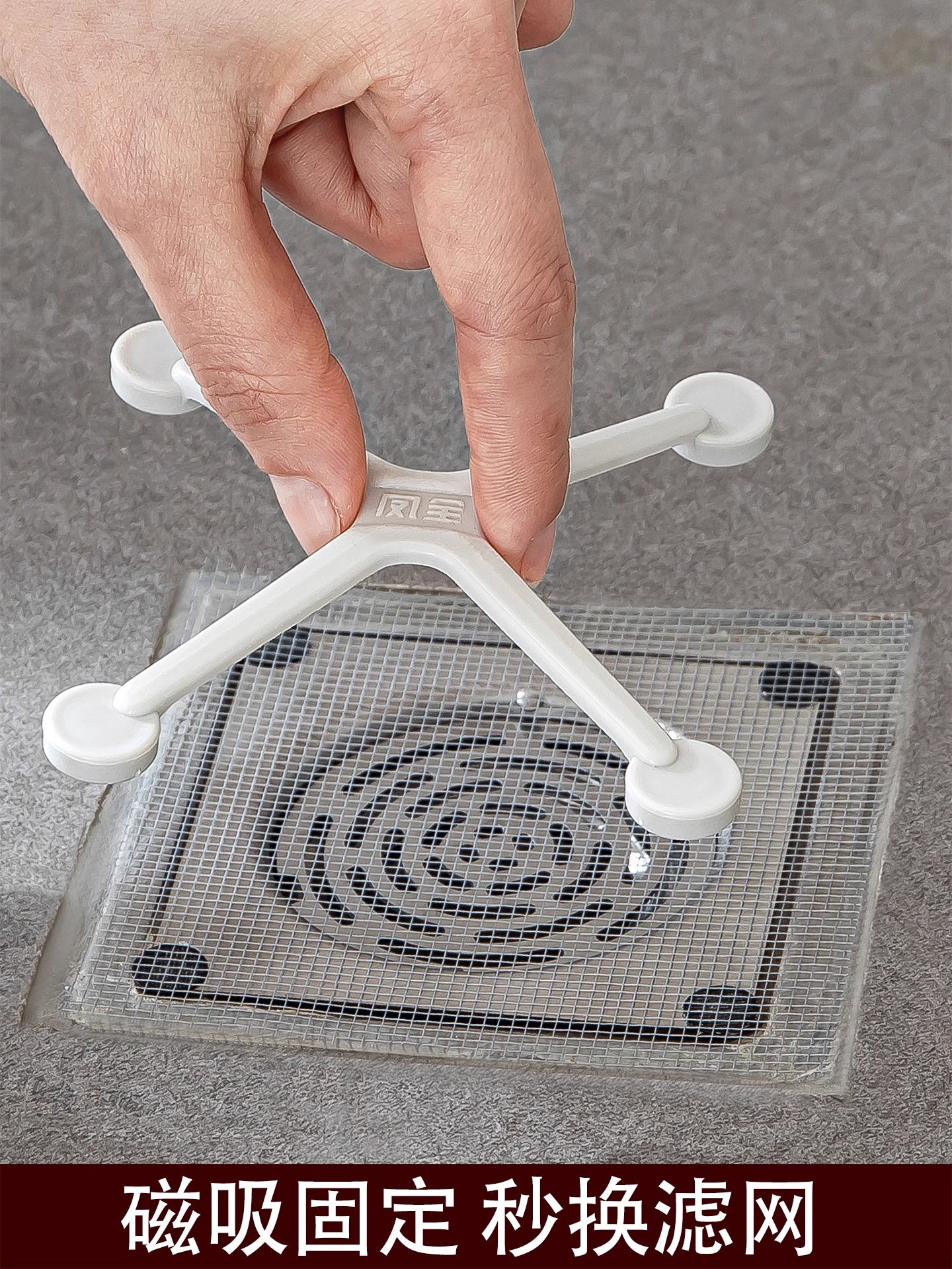 Anti-Clogging Anti-Insect Hair - Drain Hair Catcher ulasan dan harga