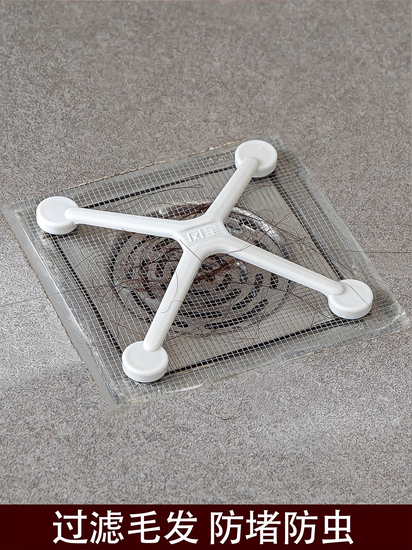 Anti-Clogging Anti-Insect Hair - Drain Hair Catcher ulasan dan harga