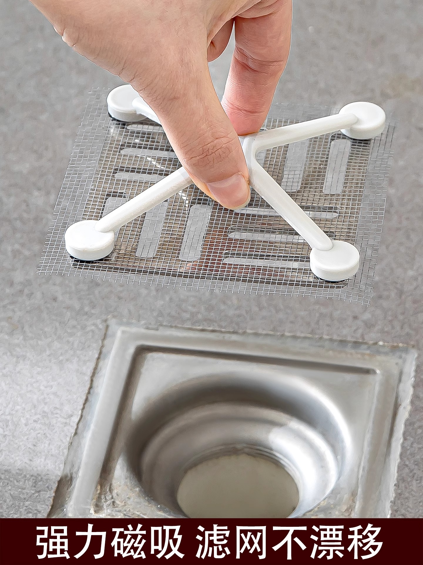 Anti-Clogging Anti-Insect Hair - Drain Hair Catcher ulasan dan harga