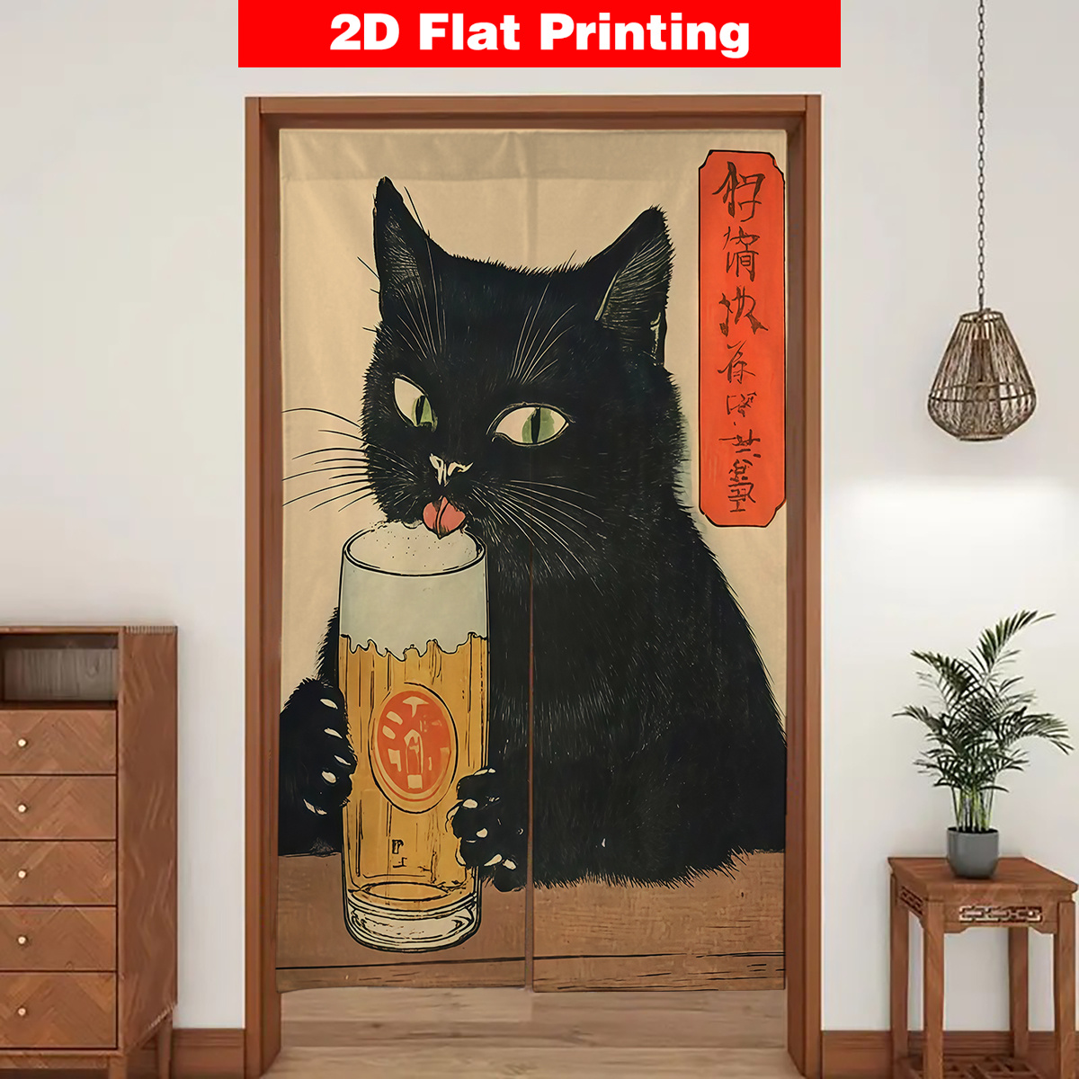 Japanese Noren Door Curtain Mo - Home Bathroom Door ulasan dan harga