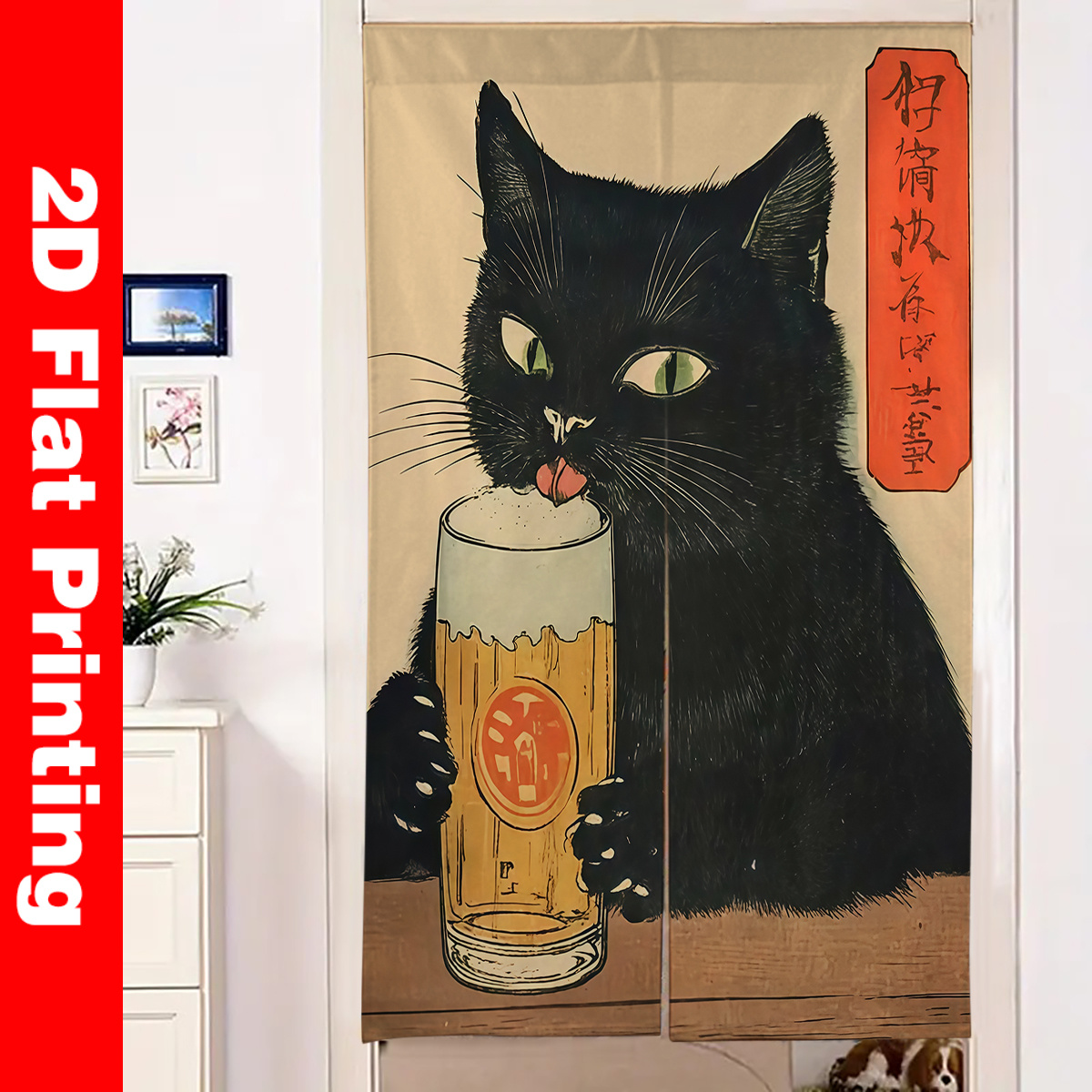 Japanese Noren Door Curtain Mo - Home Bathroom Door ulasan dan harga