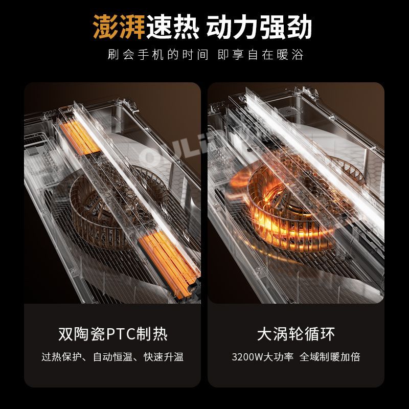 Smart 3-in-1 Bathroom Ceiling  - Bathroom Home Improvement ulasan dan harga