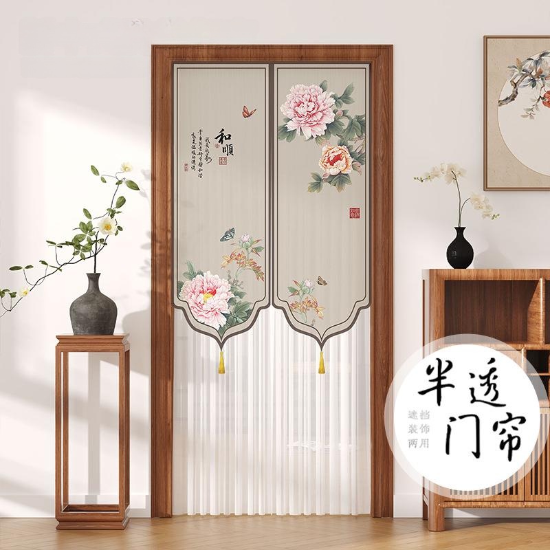 New 2025 Luxury Lace Door Curt - Home Bathroom Door ulasan dan harga